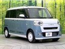 2025 Daihatsu Move Canbus 5BA-LA850S (UW-6a8faaf9d54c8)[15]
