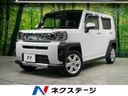 2022 Daihatsu Taft 5BA-LA900S (UW-6a8fab02deb9f)[3]