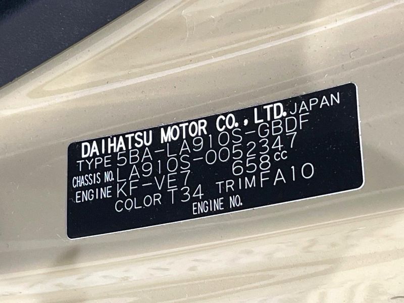 2023 Daihatsu Taft 5BA-LA910S (UW-6a8fab08c6dfc)[1]