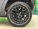 2023 Daihatsu Taft 5BA-LA910S (UW-6a8fab08c6dfc)[24]