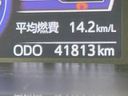2019 Toyota Roomy DBA-M900A (UW-6a8fab11b6360)[2]