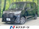 2019 Toyota Roomy DBA-M900A (UW-6a8fab11b6360)[3]