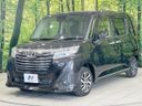 2019 Toyota Roomy DBA-M900A (UW-6a8fab11b6360)[8]