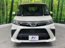 2021 Toyota Roomy 5BA-M900A (UW-6a8fab145487d)[14]