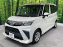 2021 Toyota Roomy 5BA-M900A (UW-6a8fab145487d)[13]