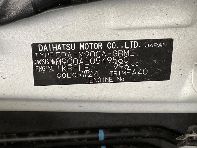 2021 Toyota Roomy 5BA-M900A (UW-6a8fab145487d)[1]