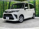 2021 Toyota Roomy 5BA-M900A (UW-6a8fab145487d)[0]