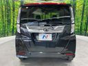 2021 Toyota Roomy 5BA-M900A (UW-6a8fab1666a33)[19]