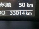 2021 Toyota Roomy 5BA-M900A (UW-6a8fab1666a33)[2]