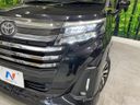 2021 Toyota Roomy 5BA-M900A (UW-6a8fab1666a33)[7]