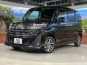2021 Toyota Roomy 5BA-M900A (UW-6a8fab1699617)[0]