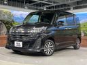2021 Toyota Roomy 5BA-M900A (UW-6a8fab1699617)[5]