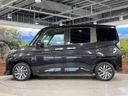 2021 Toyota Roomy 5BA-M900A (UW-6a8fab1699617)[12]