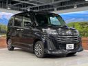 2021 Toyota Roomy 5BA-M900A (UW-6a8fab1699617)[7]