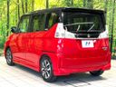 2015 Suzuki Solio Bandit DAA-MA36S (UW-6a8fab2245ada)[7]