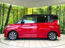 2015 Suzuki Solio Bandit DAA-MA36S (UW-6a8fab2245ada)[6]