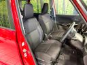 2015 Suzuki Solio Bandit DAA-MA36S (UW-6a8fab2245ada)[21]