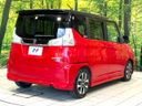 2015 Suzuki Solio Bandit DAA-MA36S (UW-6a8fab2245ada)[9]