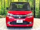 2015 Suzuki Solio Bandit DAA-MA36S (UW-6a8fab2245ada)[12]