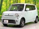2011 Suzuki MR Wagon DBA-MF33S (UW-6a8fab3317b0a)[4]
