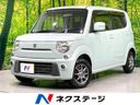 2011 Suzuki MR Wagon DBA-MF33S (UW-6a8fab3317b0a)[3]