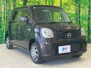 2013 Nissan Moco DBA-MG33S (UW-6a8fab351d1ae)[7]
