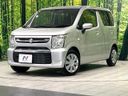 2025 Suzuki Wagon R 5BA-MH85S (UW-6a8fab3f82b52)[0]
