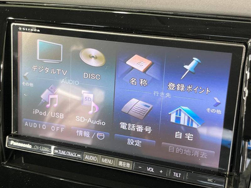 2012 Suzuki Palette SW DBA-MK21S (UW-6a8fab417996d)[18]