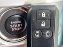 2023 Suzuki Spacia 5AA-MK53S (UW-6a8fab469759a)[6]