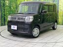 2023 Suzuki Spacia 5AA-MK53S (UW-6a8fab4d9f9e8)[0]