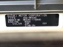 2024 Suzuki Spacia Custom 4AA-MK54S (UW-6a8fab547e545)[1]