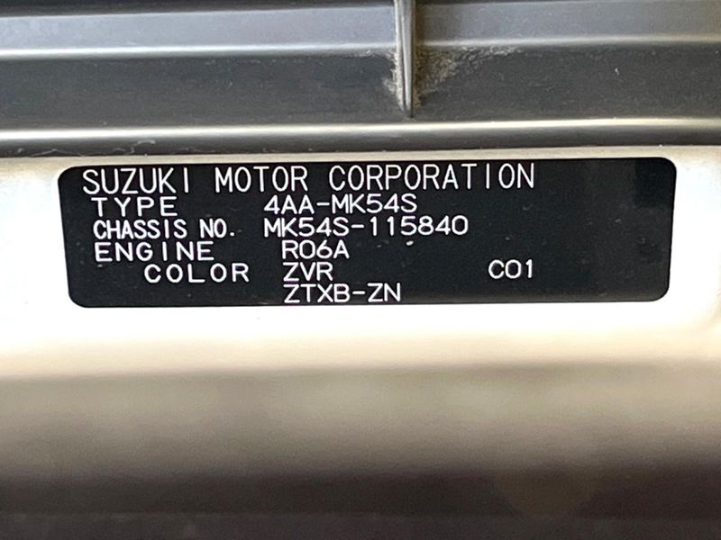 2024 Suzuki Spacia Custom 4AA-MK54S (UW-6a8fab547e545)[1]