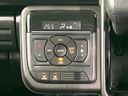 2024 Suzuki Spacia Custom 4AA-MK54S (UW-6a8fab547e545)[22]