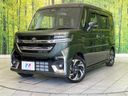 2026 Suzuki Spacia Custom 5AA-MK94S (UW-6a8fab5c4a296)[0]