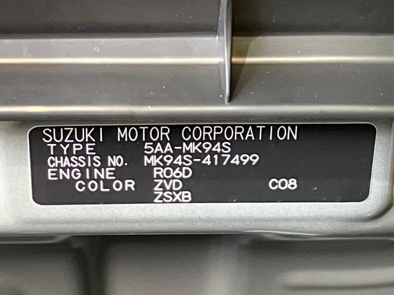 2026 Suzuki Spacia Custom 5AA-MK94S (UW-6a8fab5c4a296)[1]