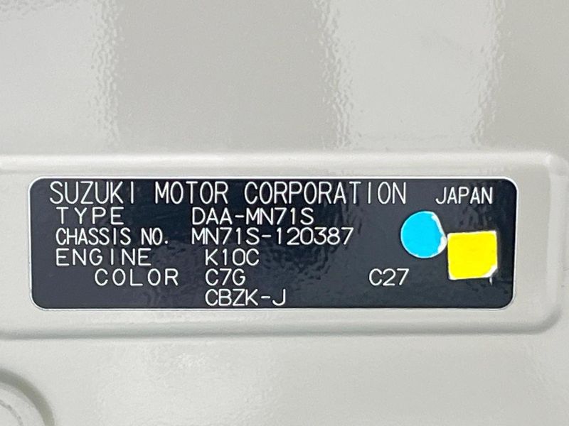2018 Suzuki XBEE（クロスビー） DAA-MN71S (UW-6a8fab60110f0)[1]