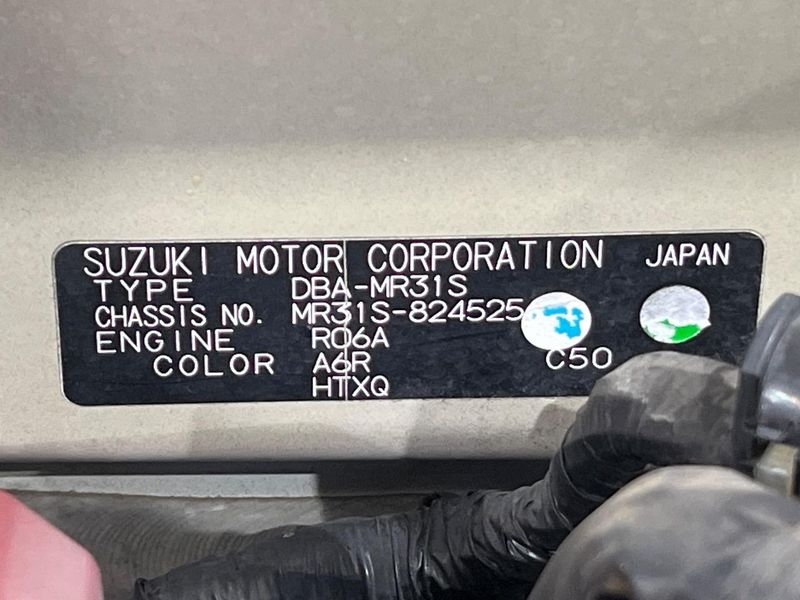2014 Suzuki Hustler DBA-MR31S (UW-6a8fab649c05f)[1]