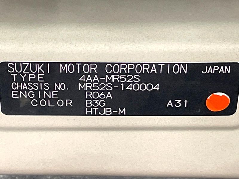 2021 Suzuki Hustler 4AA-MR52S (UW-6a8fab6e94089)[1]