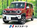 2021 Suzuki Hustler 4AA-MR52S (UW-6a8fab6e94089)[3]