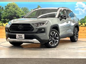 2021 Toyota RAV4 6BA-MXAA54