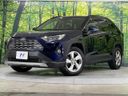2021 Toyota RAV4 6BA-MXAA54 (UW-6a8fab85a3bb0)[0]