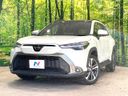 2025 Toyota Corolla Cross 4BA-MXGA10 (UW-6a8fab8c7bb75)[0]