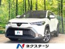2025 Toyota Corolla Cross 4BA-MXGA10 (UW-6a8fab8c7bb75)[3]