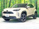 2025 Toyota Yaris Cross 6AA-MXPJ10 (UW-6a8fab9e61ab4)[0]