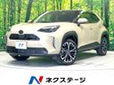 2025 Toyota Yaris Cross 6AA-MXPJ10 (UW-6a8fab9e61ab4)[3]