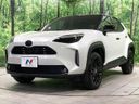 2026 Toyota Yaris Cross 6AA-MXPJ10 (UW-6a8fab9e94a91)[4]