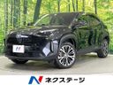 2023 Toyota Yaris Cross 6AA-MXPJ15 (UW-6a8faba057759)[3]