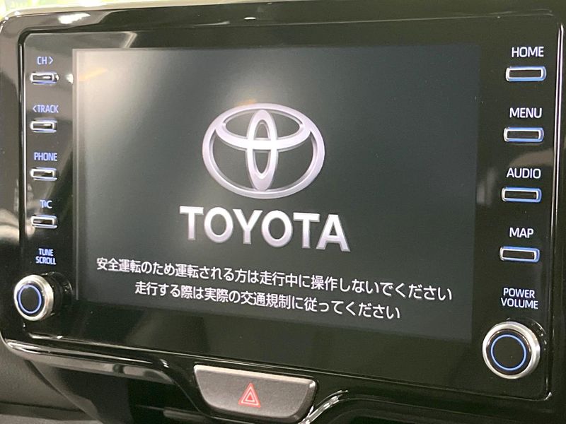 2023 Toyota Yaris Cross 6AA-MXPJ15 (UW-6a8faba057759)[23]