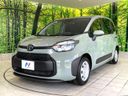 2023 Toyota Sienta 6AA-MXPL10G (UW-6a8fabaa64636)[6]