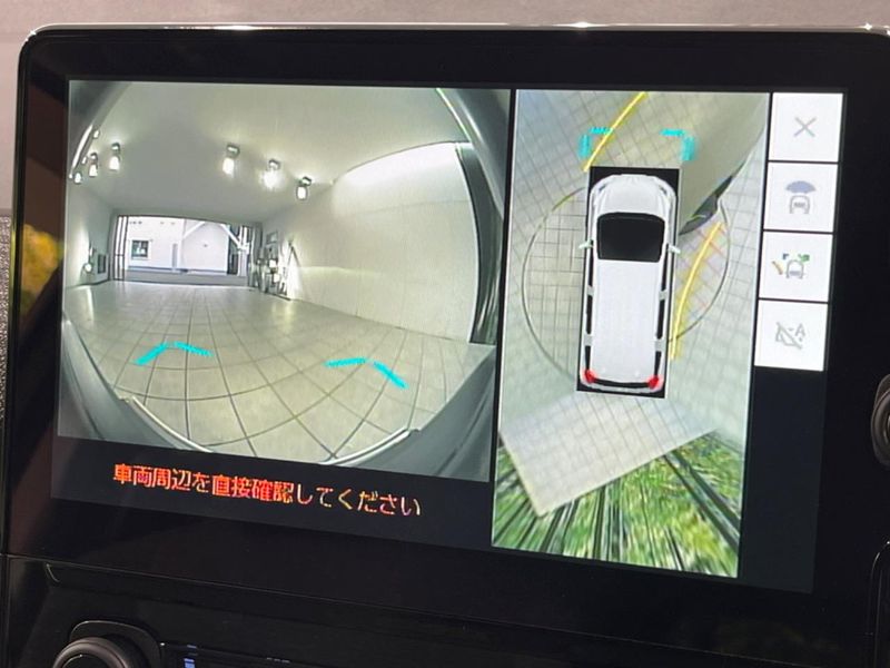 2024 Toyota Sienta 6AA-MXPL15G (UW-6a8fabb03411d)[17]